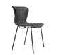 C603 Dining Chair Charcoal